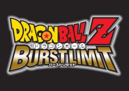 Dragon Ball Z: Burst Limit Title Screen